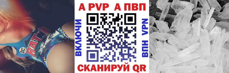 Купить закладку Гусиноозёрск СК  COCAIN  Меф  Псилоцибиновые грибы  ГАШИШ 
