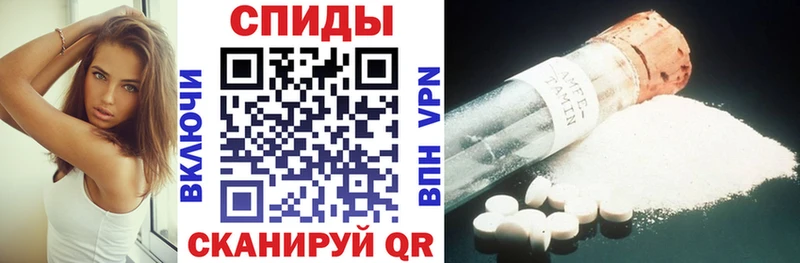 блэк спрут как зайти  Гусиноозёрск  Amphetamine 98% 