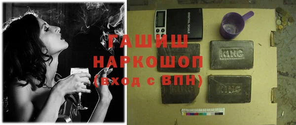 apvp Медвежьегорск