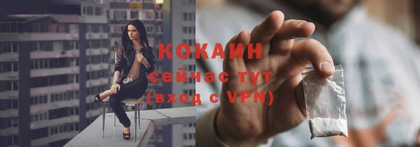 мефедрон VHQ Надым