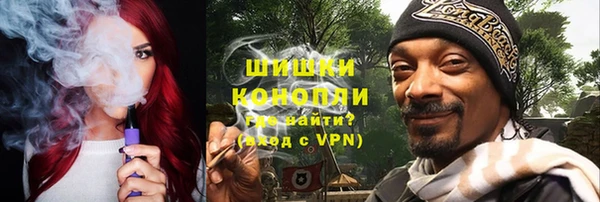 мяу мяу мука Бугульма