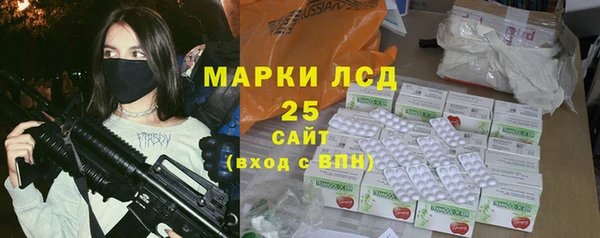 мяу мяу мука Бугульма
