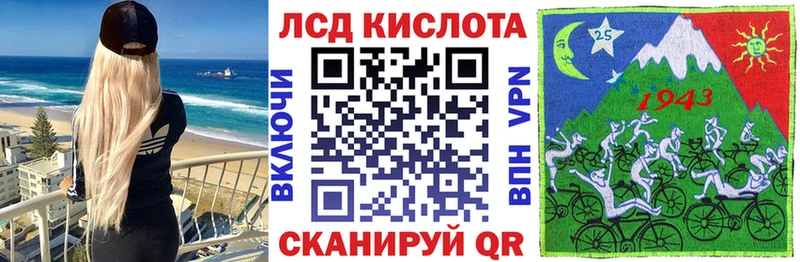 купить  цена  Гусиноозёрск  Марки NBOMe 1500мкг 