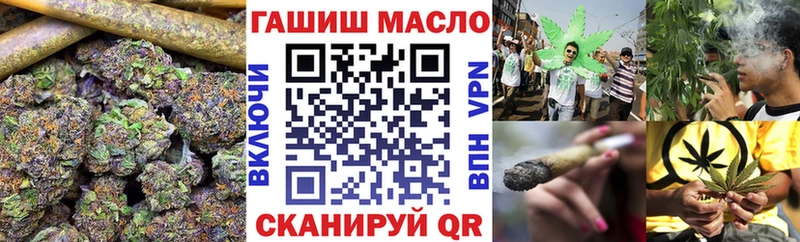 даркнет сайт  Гусиноозёрск  Дистиллят ТГК гашишное масло 
