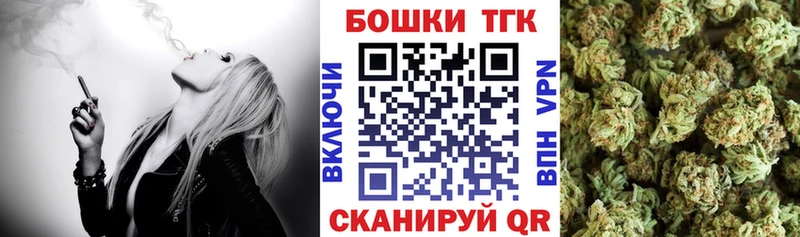Марихуана VHQ  Гусиноозёрск 